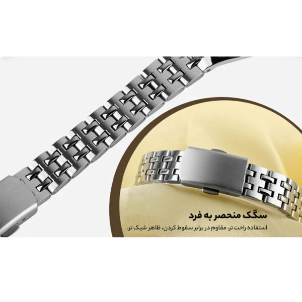 ساعت مچی عقربه ای زنانه اسکمی مدل 1133
