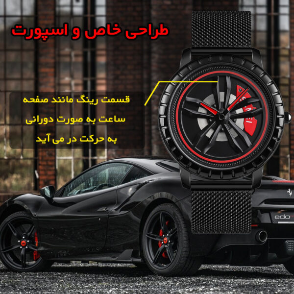 ساعت مچی عقربه‌ای مردانه اسکمی مدل 1634 BK