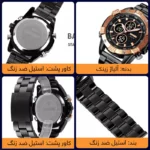 ساعت مچی عقربه‌ای مردانه اسکمی مدل 1838 | ترکیب استایل اسپرت و رسمی - Image 3
