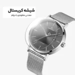 ساعت مچی عقربه‌ای زنانه نیوی فورس مدل NF3008 با بند استیل نقره‌ای - Image 5
